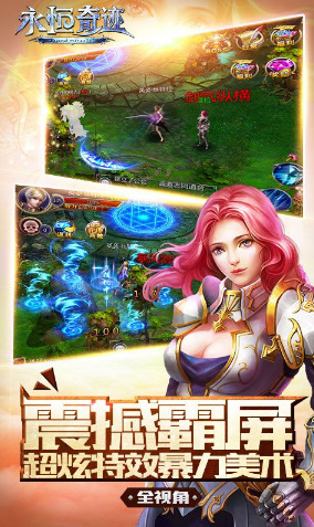漣1