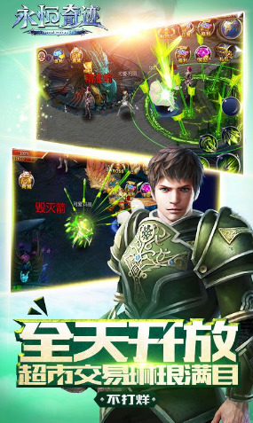 漣2