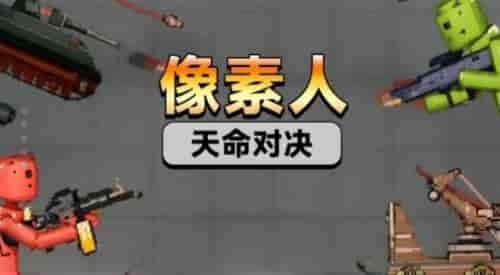 Ծֻ1