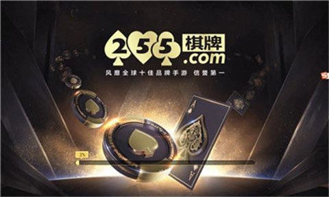 255ƹٷվֻ