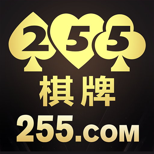 255ƹٷվֻ