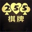 255ֻ2.3.9汾