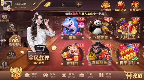 dsqp8