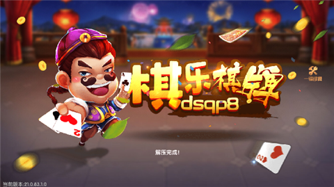 dsqp8ٷ