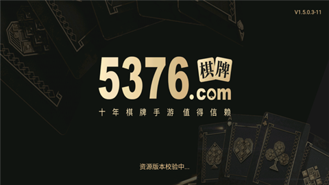 5376ƹϷ