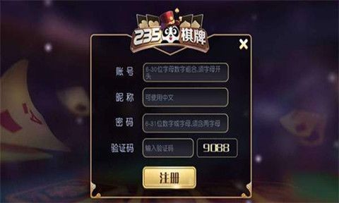235