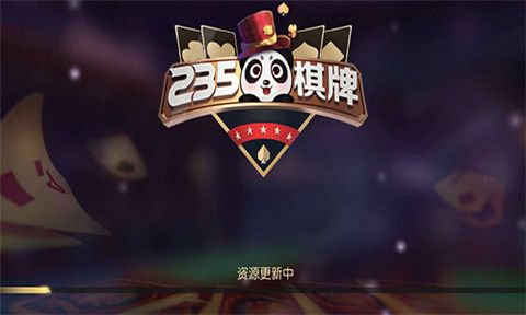 235ֻ-235ֻϷv2.1.1