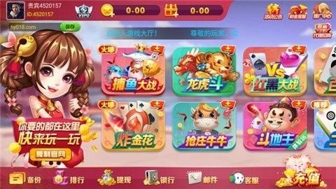ư׿ϰ-ϰ汾v5.2.0