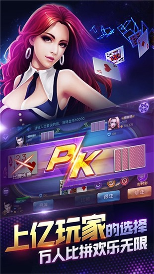 ư׿°-7388̹°v8.1.4