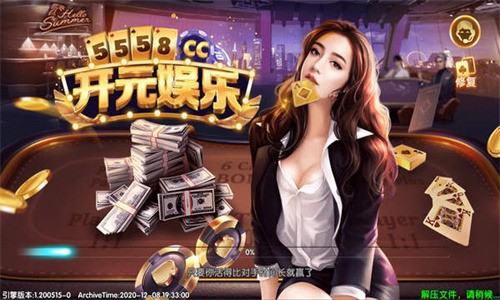 Ԫ5558cc2