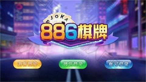 ˿886ư׿2023