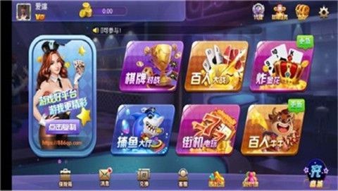 886ƹٷ