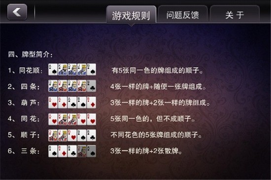 jsh99cc886