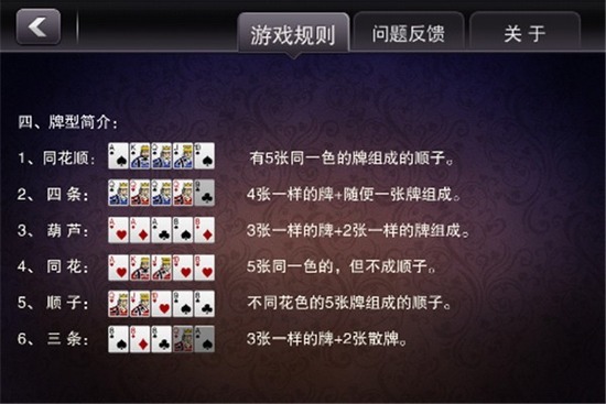 jsh99cc886ƻؽ-jsh99cc˿v1.12