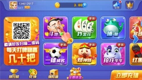 jsh99cc886ƻؽ-jsh99cc˿v1.12