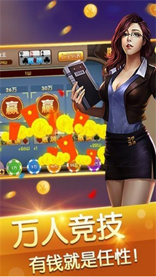 aƹٷ°APP׿汾