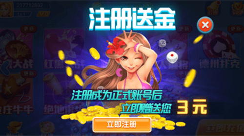 3099ذ׿-3099ֻv1.0.0
