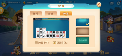 人齫-人齫Ӹֻv4.1