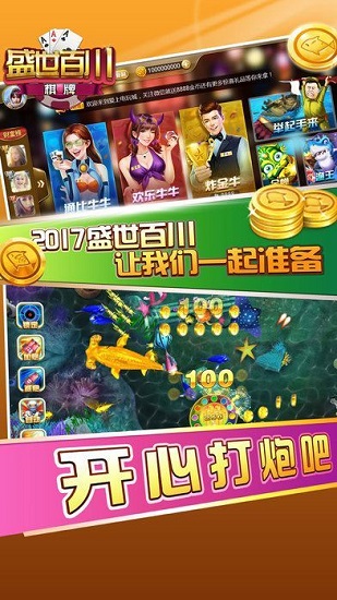 ٴư׿2023-ٴư׿v3.1.4