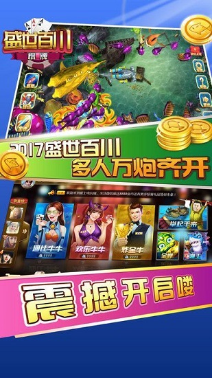 ٴư׿2023-ٴư׿v3.1.4