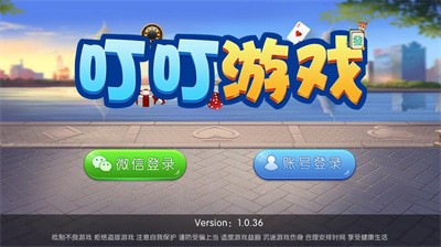 ְ׿ذװ°-appٷv1.0.0