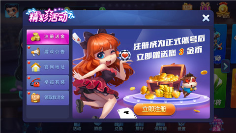 沶 (2)