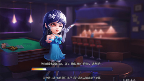 沶 (3)