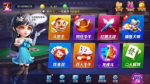 沶 (1)