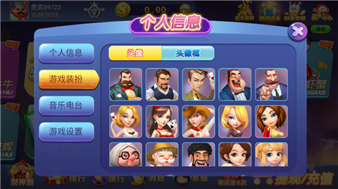 ƻ汾