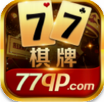 77°