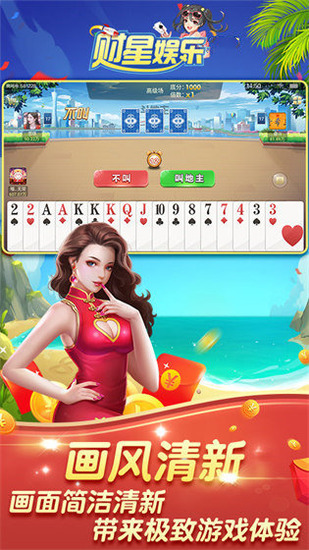 ְ׿-ְ׿appv3.3.1