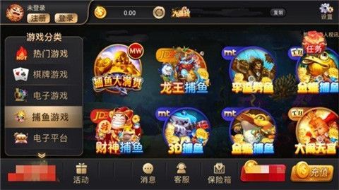 7388ϰ汾-7388ϰ汾7.0v7.0