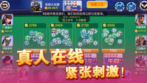 Ѷʽ-Ѷư׿v3.3.5