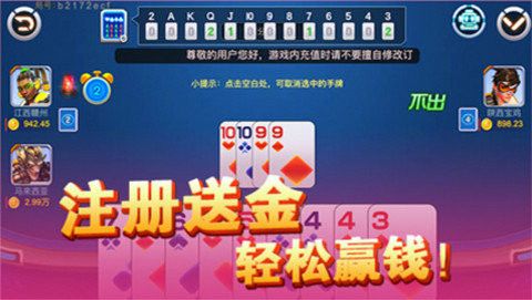 Ѷʽ-Ѷư׿v3.3.5