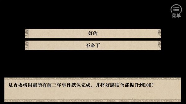 Щ (2)