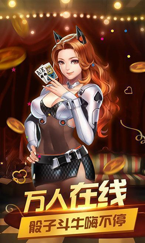 ͬϷٷ-ͬϷʽ氲׿v1.0.3