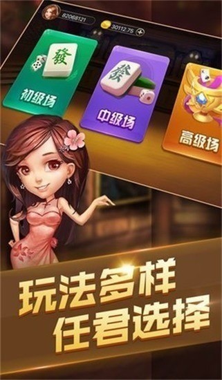 Ȥư׿app