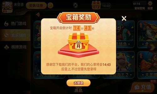ư׿app