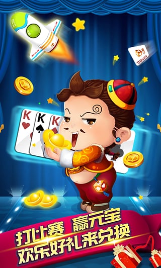 ڿϷ°-ڿ簲׿v3.1.7