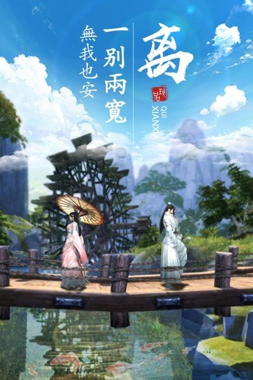 ң漣1