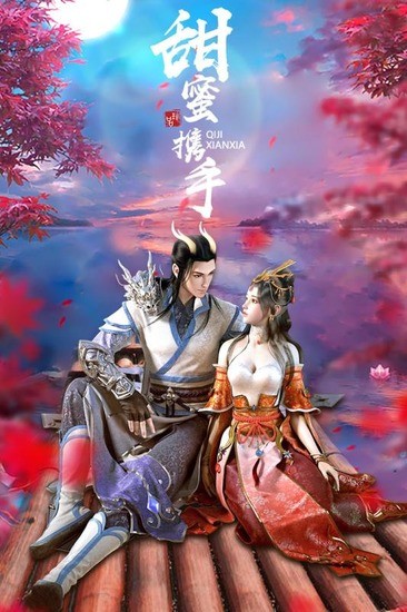 ң漣3