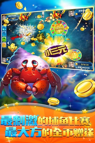 ɰ汾ͻٷv3.2.5