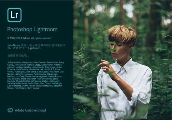 Lightroom CC İٷ