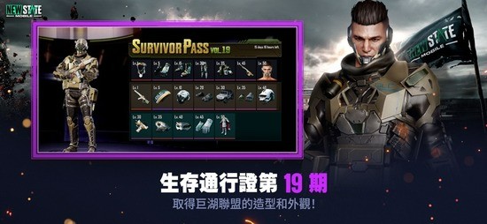 pubgδ֮ذ׿2