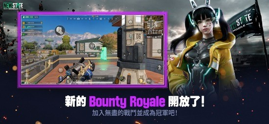 pubgδ֮ذ׿1