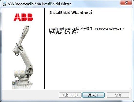 RobotStudio