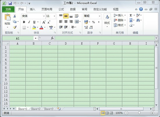 excel2010ٷ