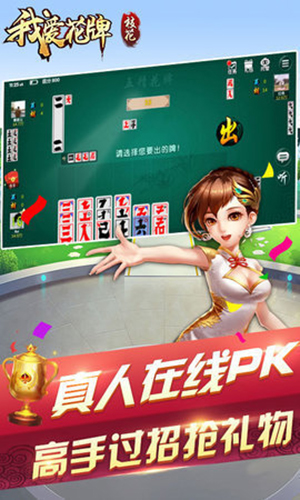 Ұư׿-ҰϷֻv1.5