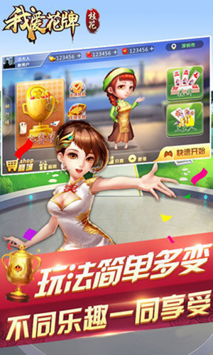 Ұư׿-ҰϷֻv1.5