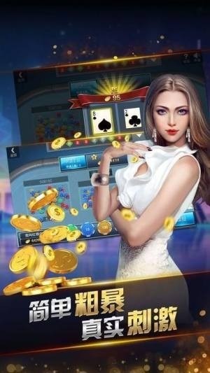 Ȥֻapp